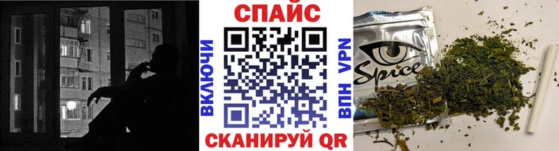 БУТИРАТ оксана  где купить наркоту  Ленинск 