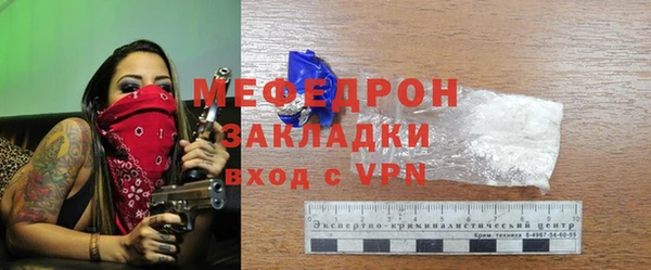 твердый Алексин