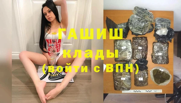 каннабис Алексеевка