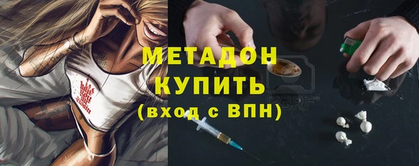 марки lsd Алзамай