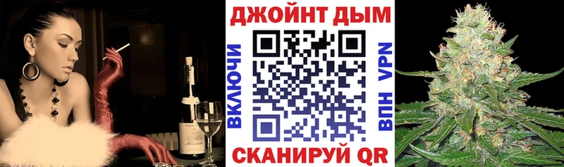Каннабис ГИДРОПОН Ленинск